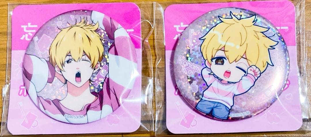 【新品❤️未使用】忘却バッテリーモーニングルーティンホログラム缶バッジ野球要圭2個