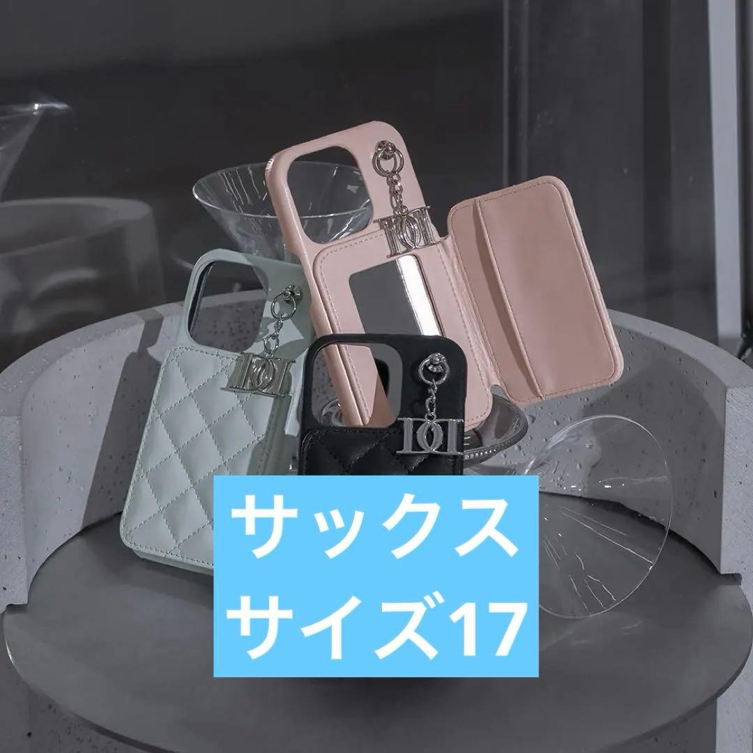 キルティングミラーDDチャームiPhoneケース キルティングミラーDDチャームiPhoneケース（スマホケース/カバー