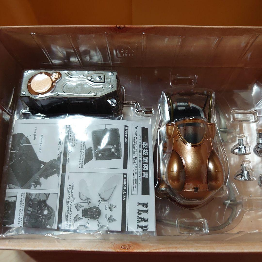 想造ガレリア 天空の城ラピュタ フラップター(プレミアムバンダイ、キャンディオ…