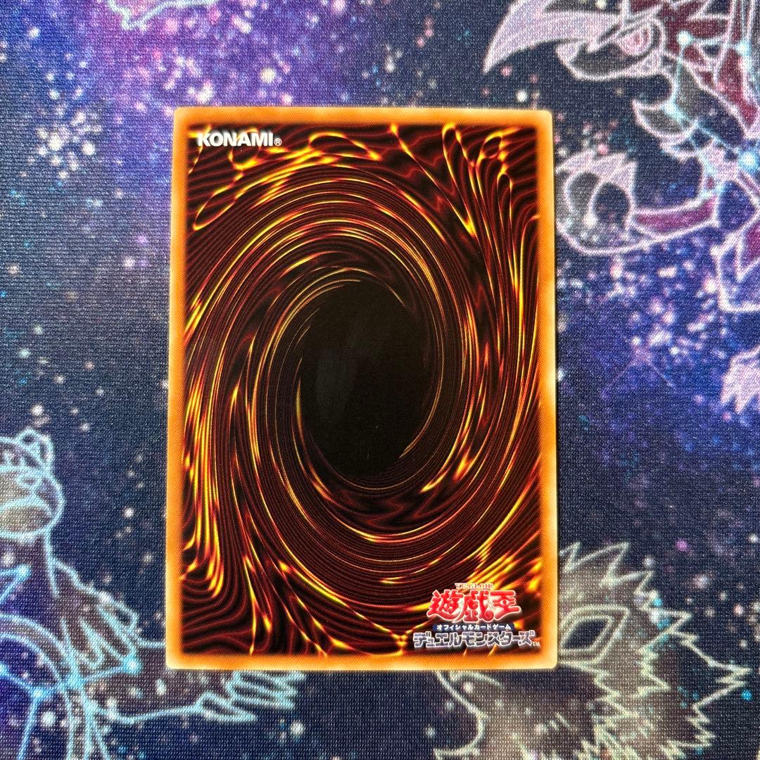 The Fallen & The Virtuous プリシク