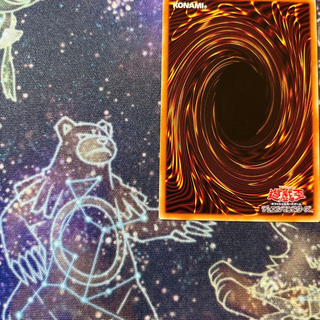 The Fallen & The Virtuous プリシク