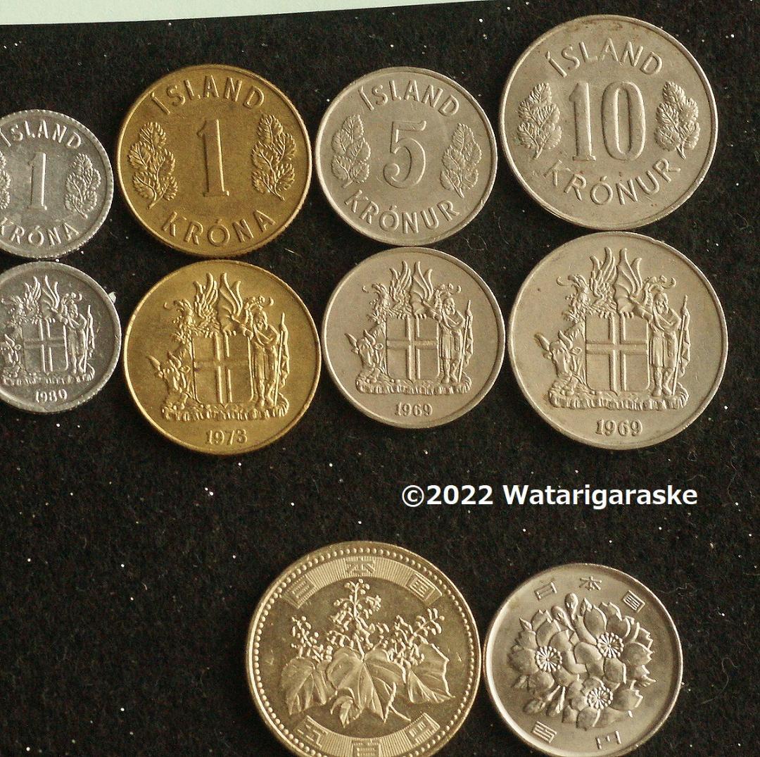 ☆1946-1980年☆旧アイスランドクローナ7種7枚＋新2種2枚☆流通品