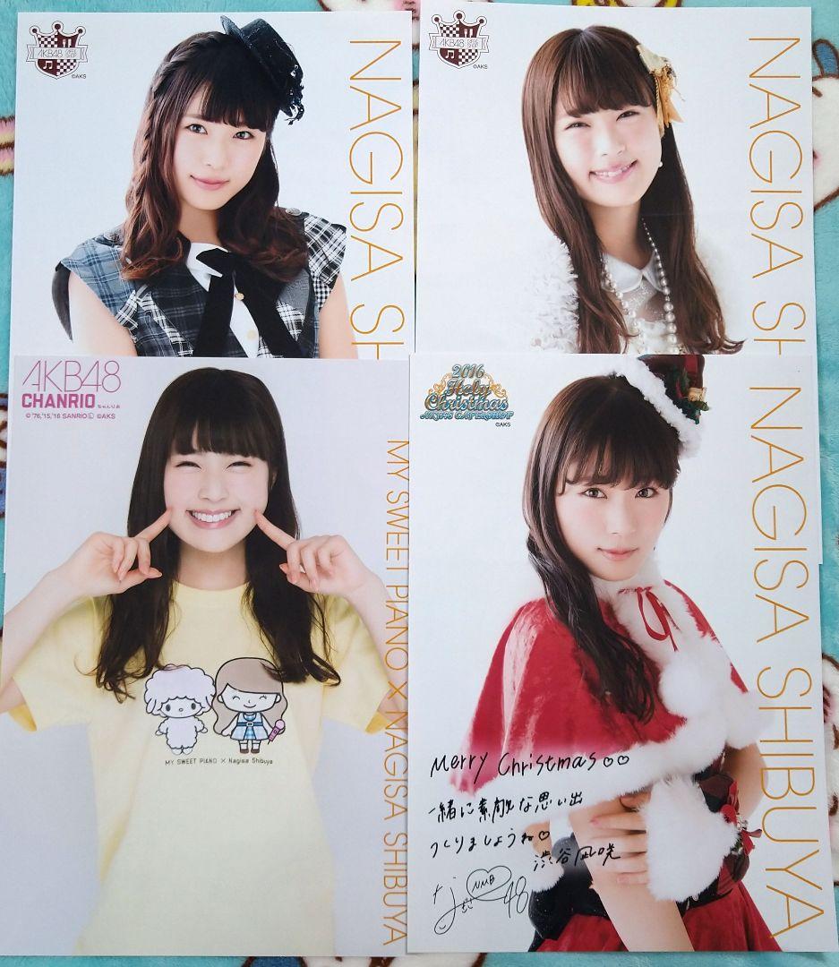 NMB48 渋谷凪咲 生写真ポスター 20枚セット