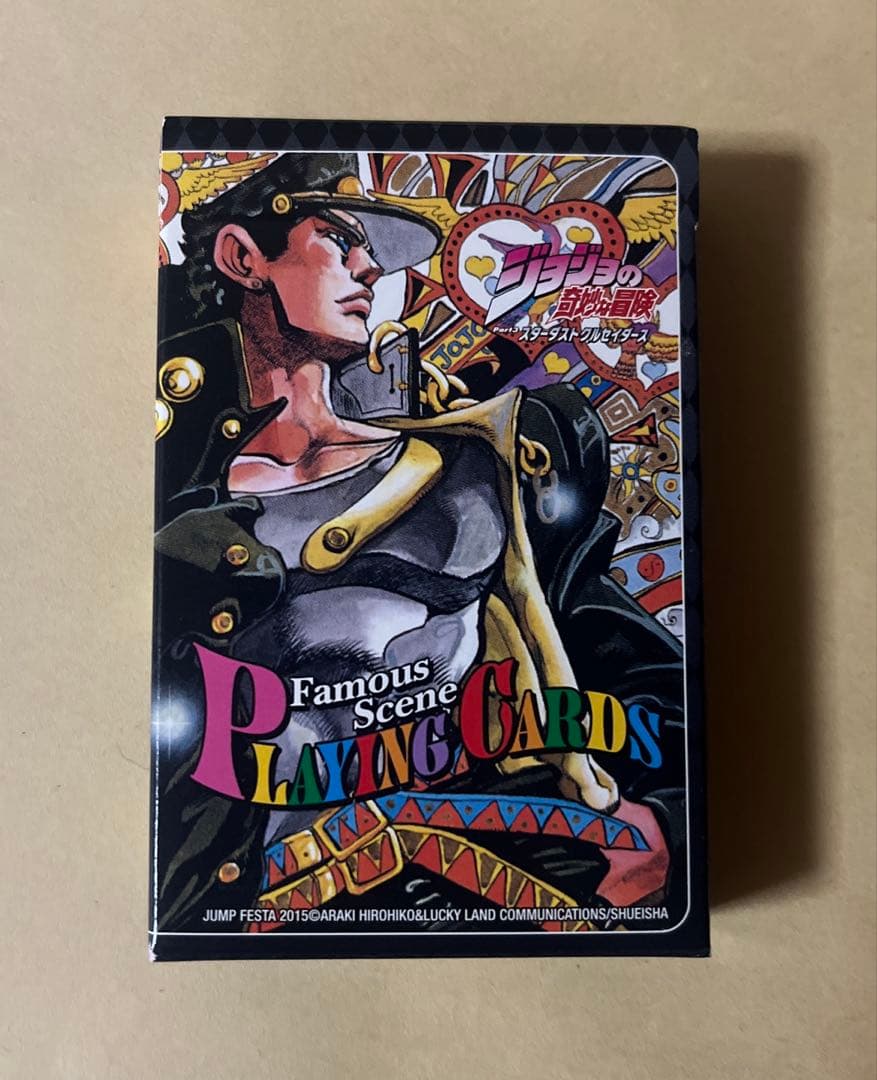 ジョジョの奇妙な冒険 第3部スターダストクルセイダース 名シーン