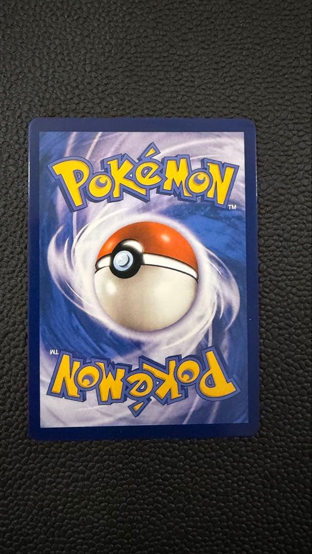 ファイヤー&サンダー&フリーザーGX 海外版　英語版 ポケモンカード