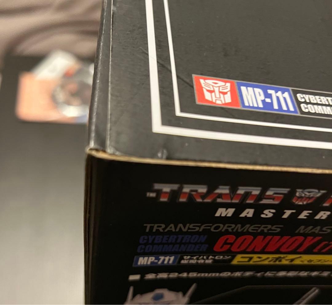 トランスフォーマー マスターピース MP-711 　セブンネット限定品