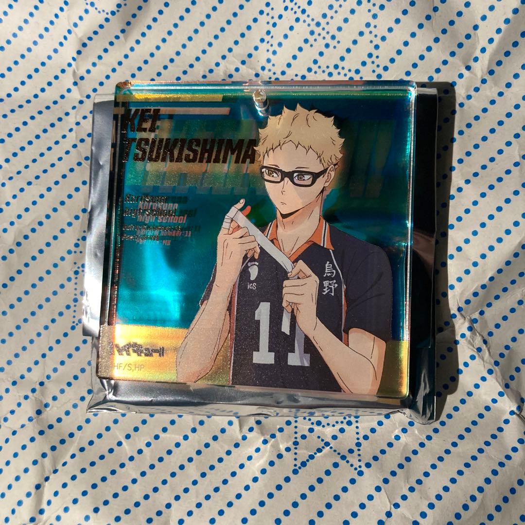 ハイキュー 月島蛍 BIGオーロラブロッキー ショウワノート おみくじ