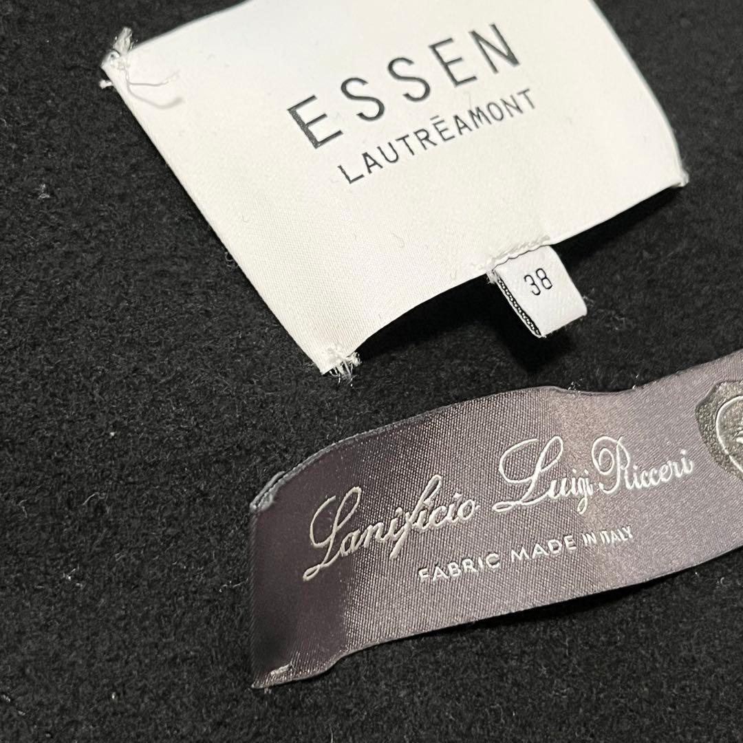 エッセン ロートレアモンイタリア製上質ウール100ゆったりチェスター