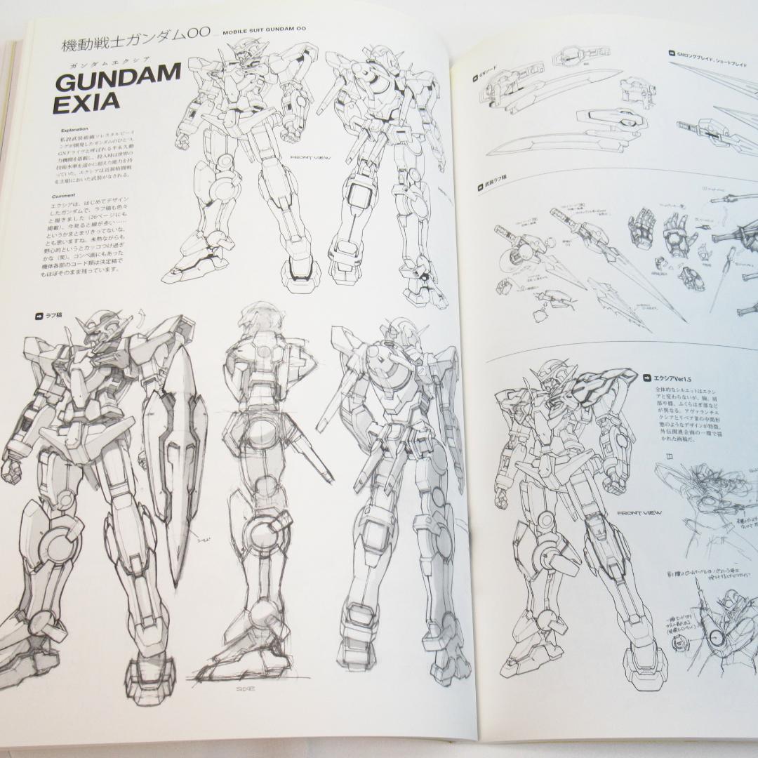 海老川兼武デザインワークス 【アマゾン特典A2ポスター付き】デザイン