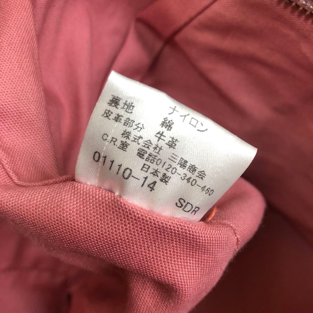 BURBERRY ピンクノバチェック ハンドバッグ