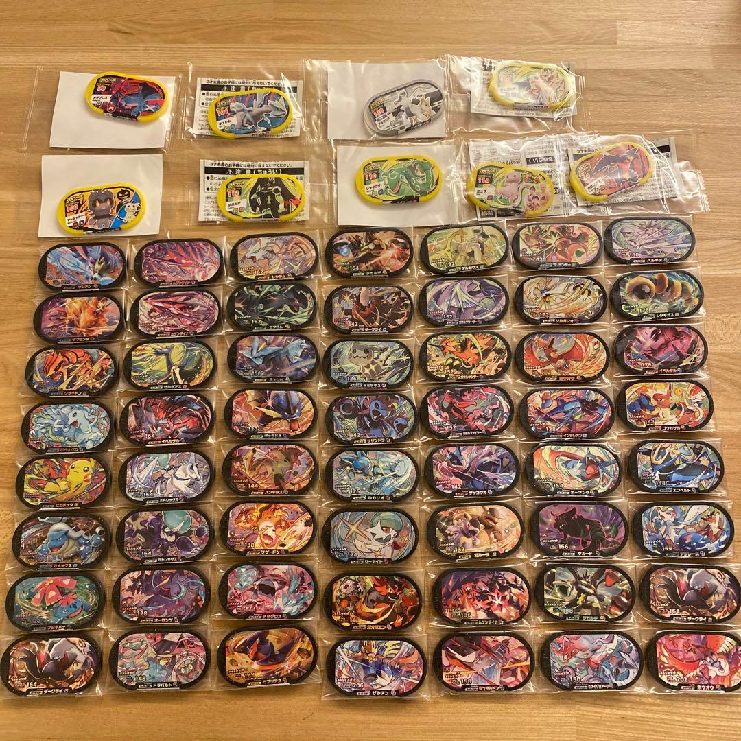 ポケモンメザスタ引退品 値下げ！