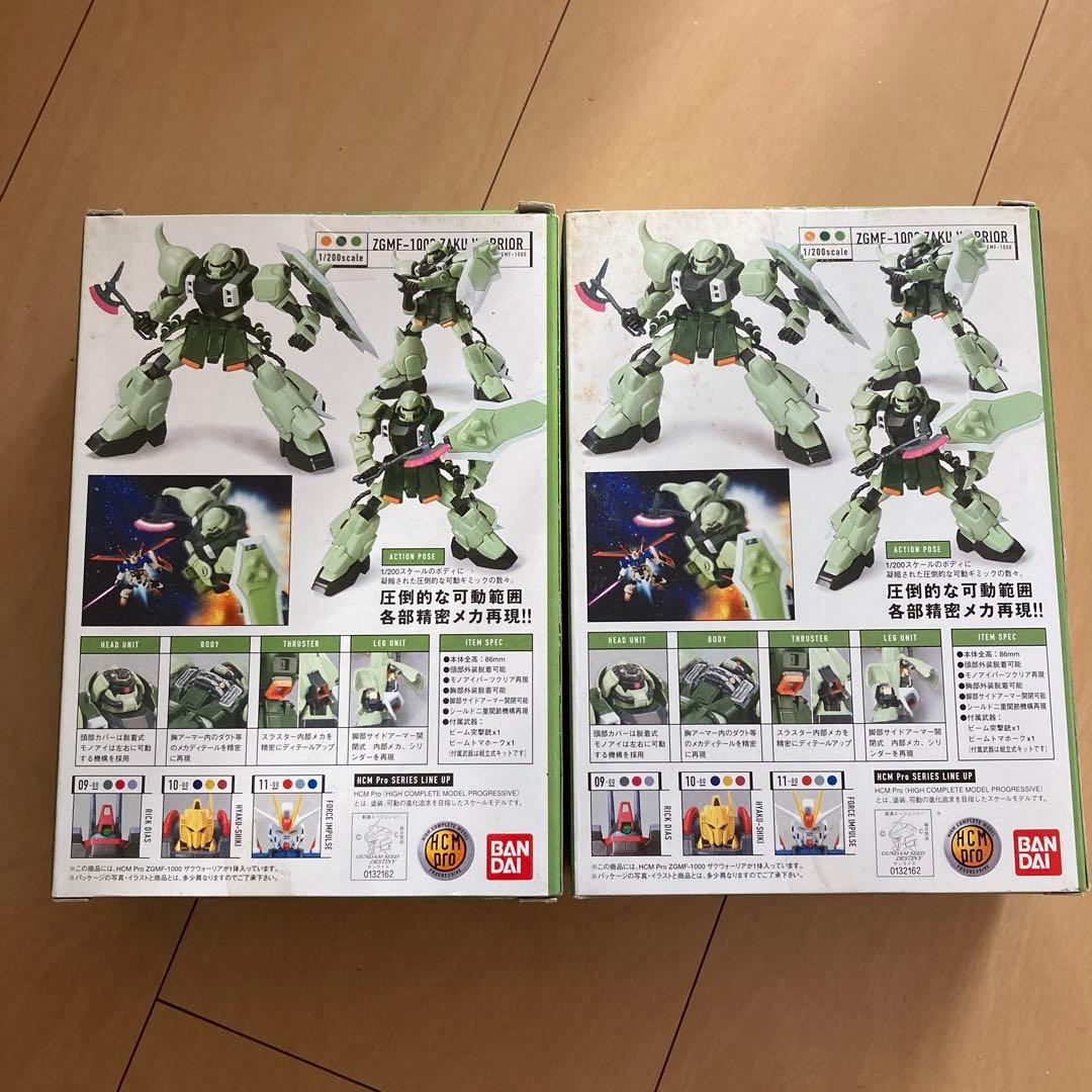【即購入ok!!】バンダイ HCM Pro ザクウォーリア 新品2体セット