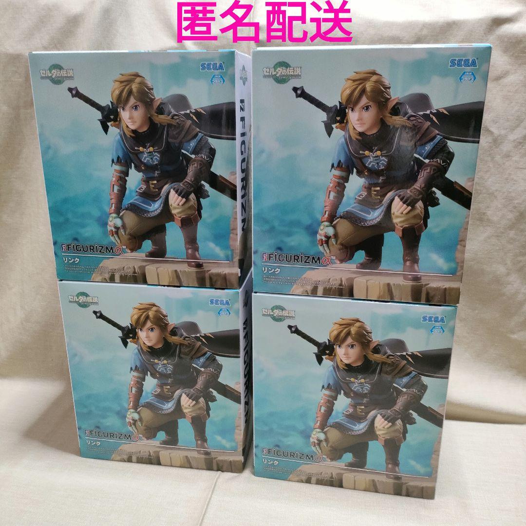 ゼルダの伝説 ティアーズオブザキングダム FIGURIZMα リンク フィギュア
