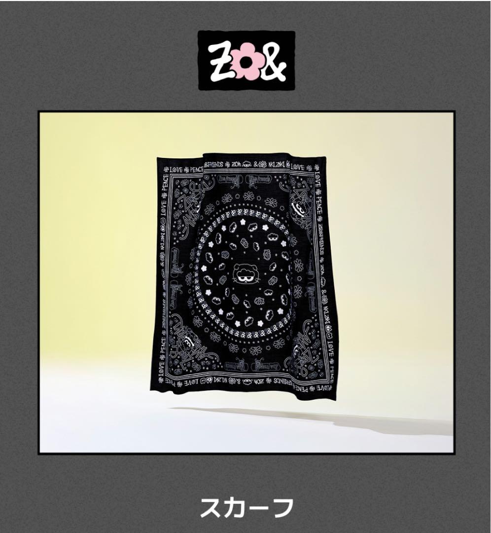 本当に 安い 通販ゲーム・おもちゃ・グッズ - ZO＆FRIENDS ZOA MEDIUM