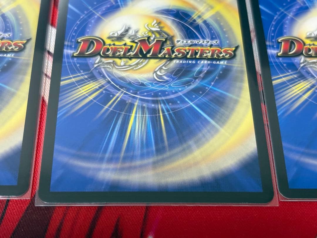 双龍覇王モルトVERSUS +カツキング +バトライ刃