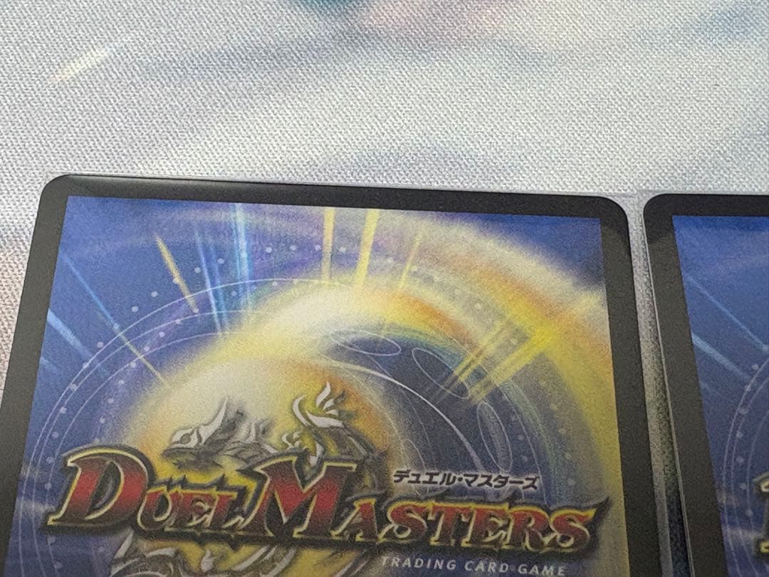 双龍覇王モルトVERSUS +カツキング +バトライ刃