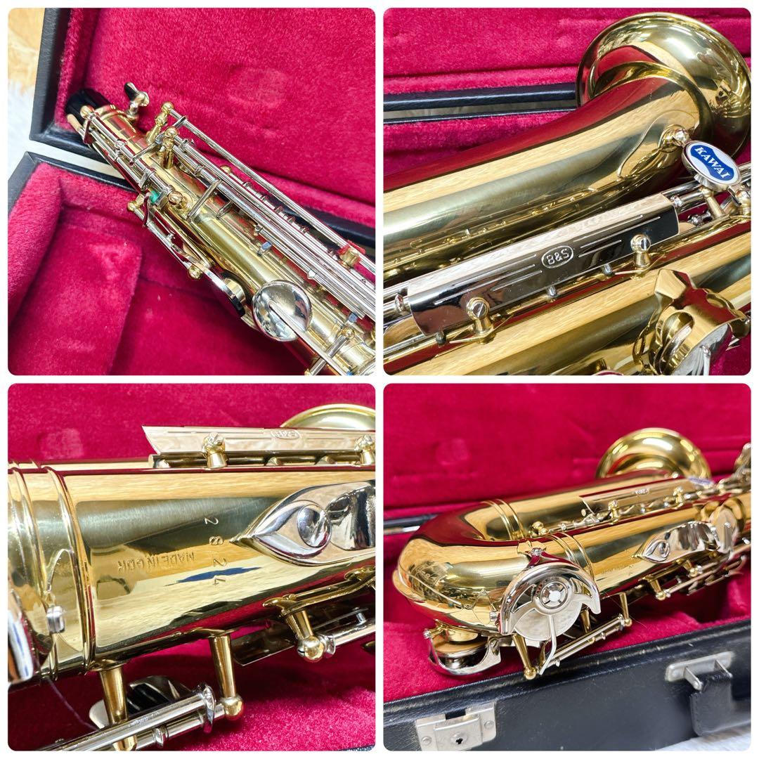 KAWAI アルトサックス made by B&S MADE in GDR