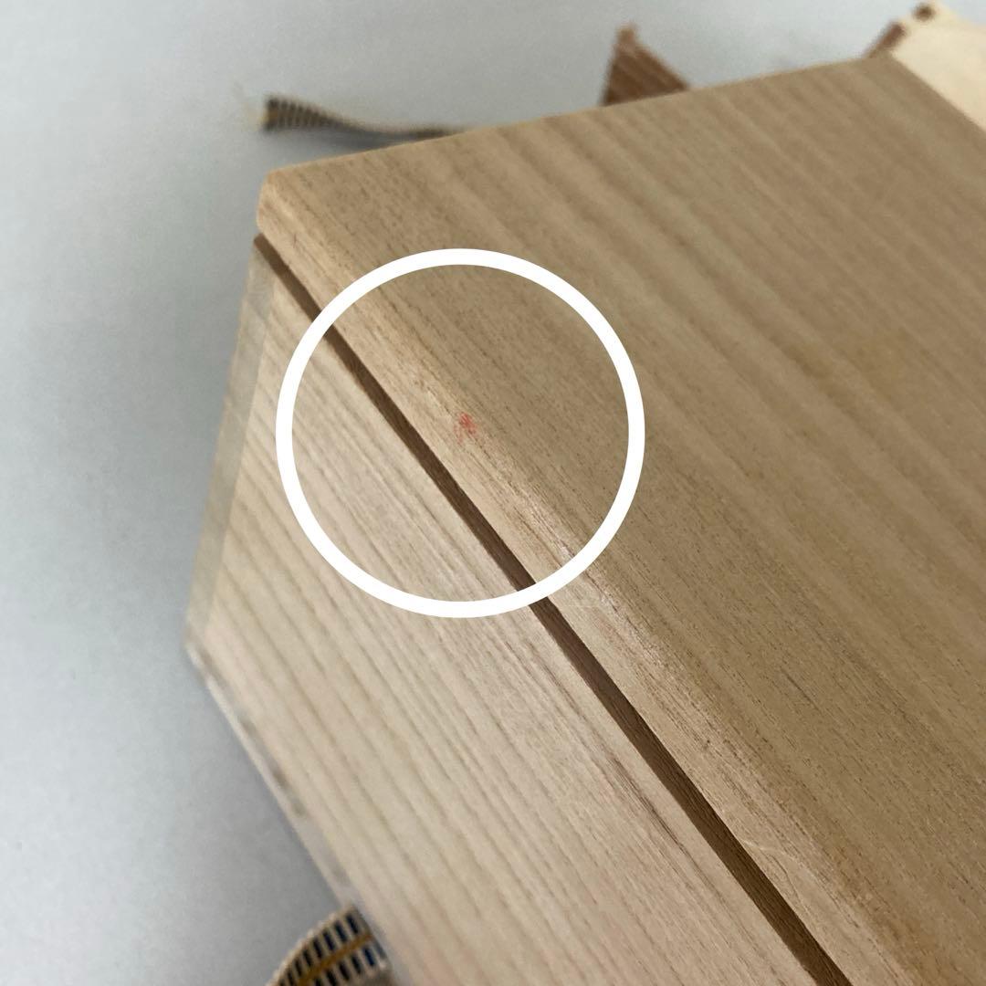 【状態良好】金城次郎　魚紋茶碗