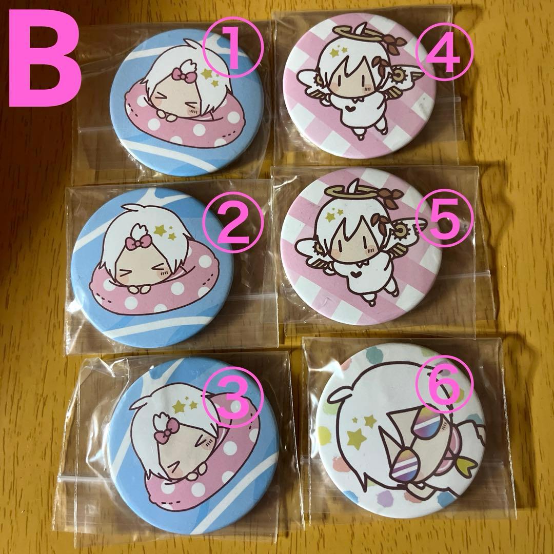 まふまふ 缶バッジ アクキーバラ売り⭕️