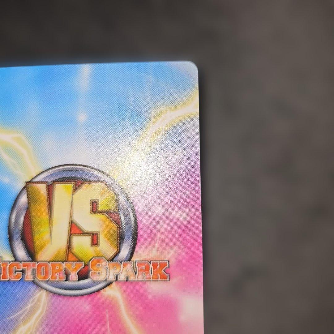 MRR/031 ロロライナ・フリクセル 金箔サイン ヴィクトリースパーク