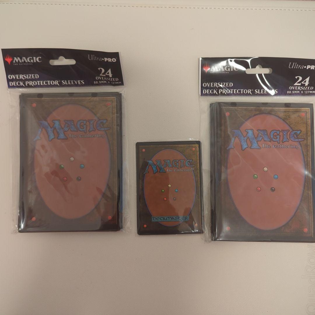 MTG オーバーサイズスリーブ 2個セット 計略カードサイズ