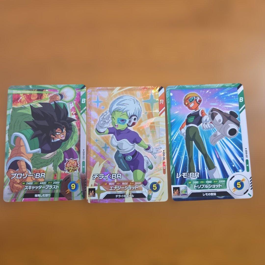 ドラゴンボールスーパーダイバーズ まとめ売り - メルカリ