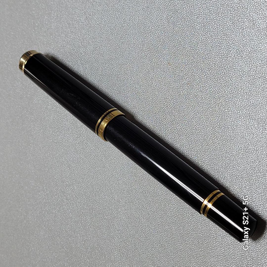 ペリカンPelikan中古ボールペン