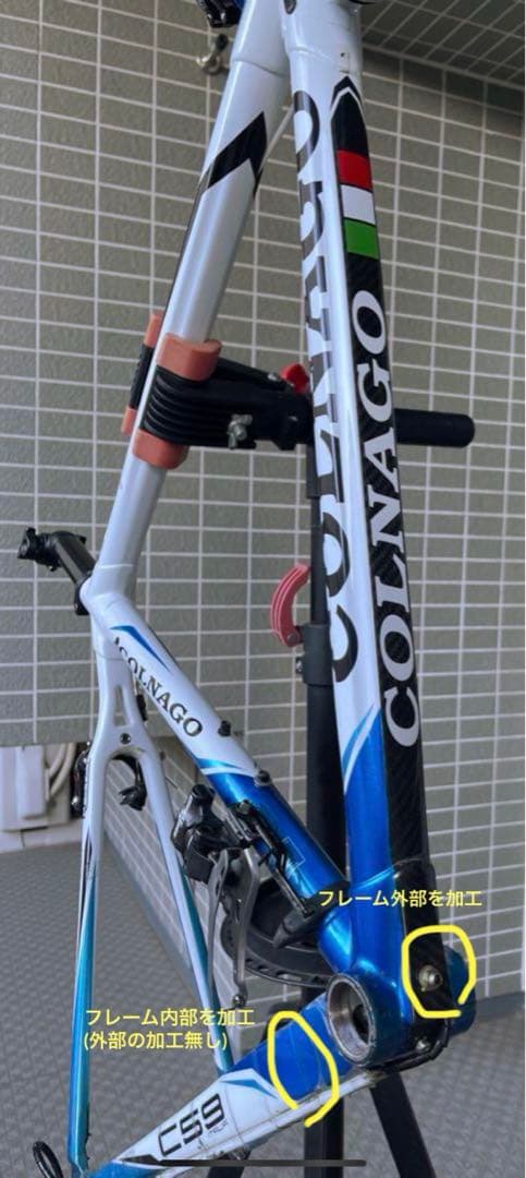 COLNAGO C59 2011-2012 53 アテナ EPS 11S V2