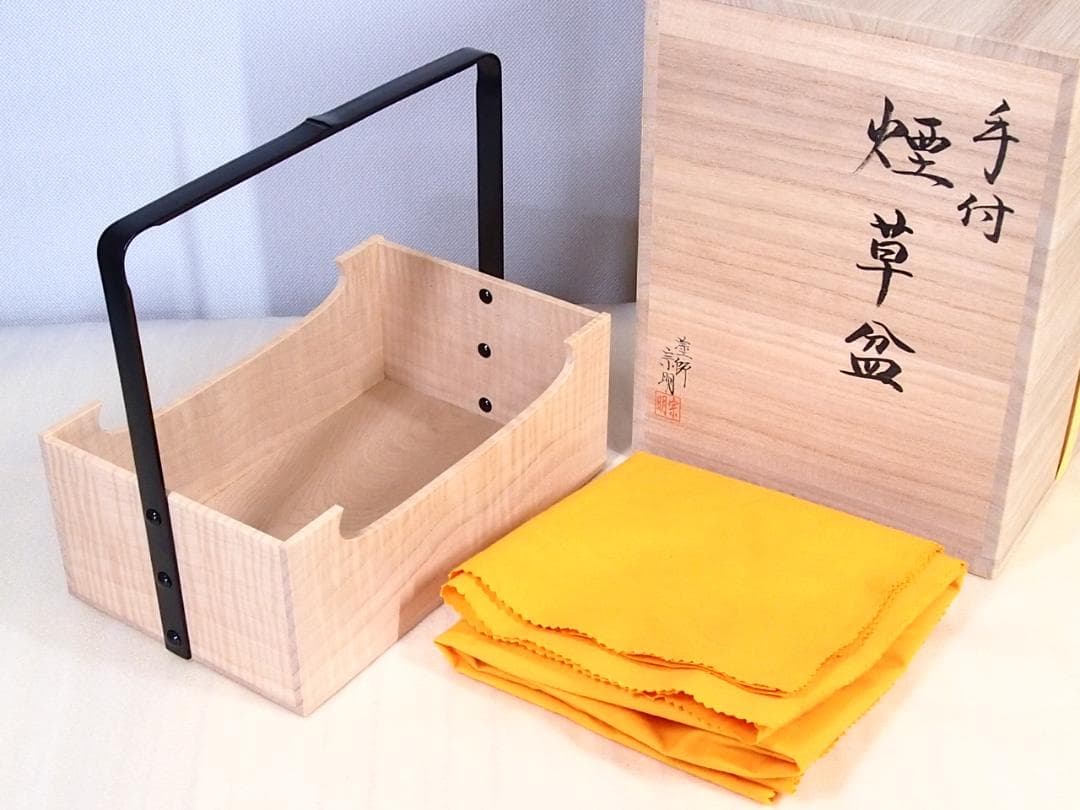 【未使用】山中漆器 塗師:助田宗明 竹の手付き煙草盆 莨盆 煙草道具/茶道具 未使用】山中漆器 塗師:助田宗明 竹の手付き煙草盆 莨盆 煙草道具/