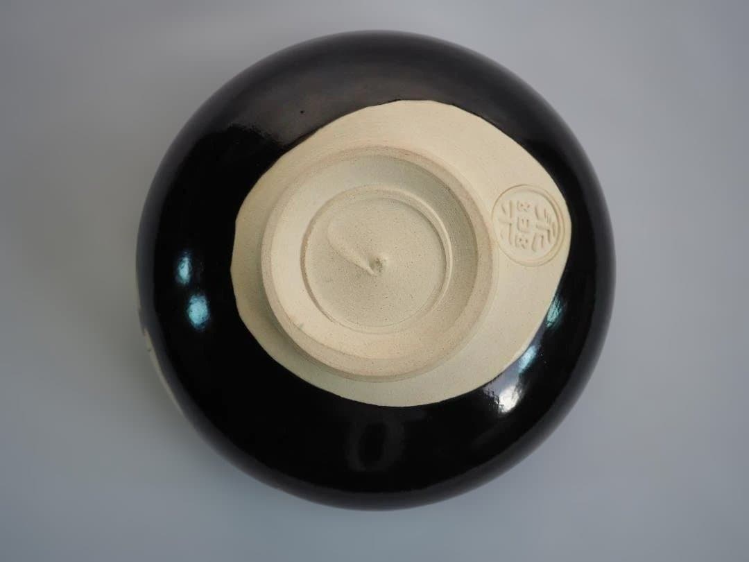 裏千家14世淡々斎御書付『仁清黒柳鶯茶碗』 16代永樂善五郎造 (共箱