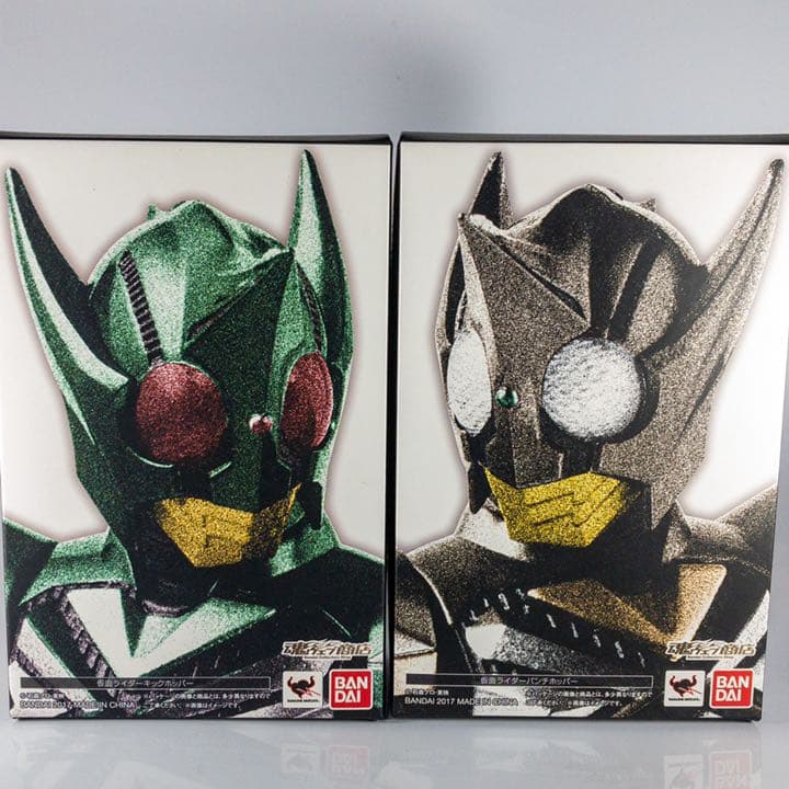 真骨彫製法 S.H.Figuarts 仮面ライダーキックホッパー&パンチホッパー 小売