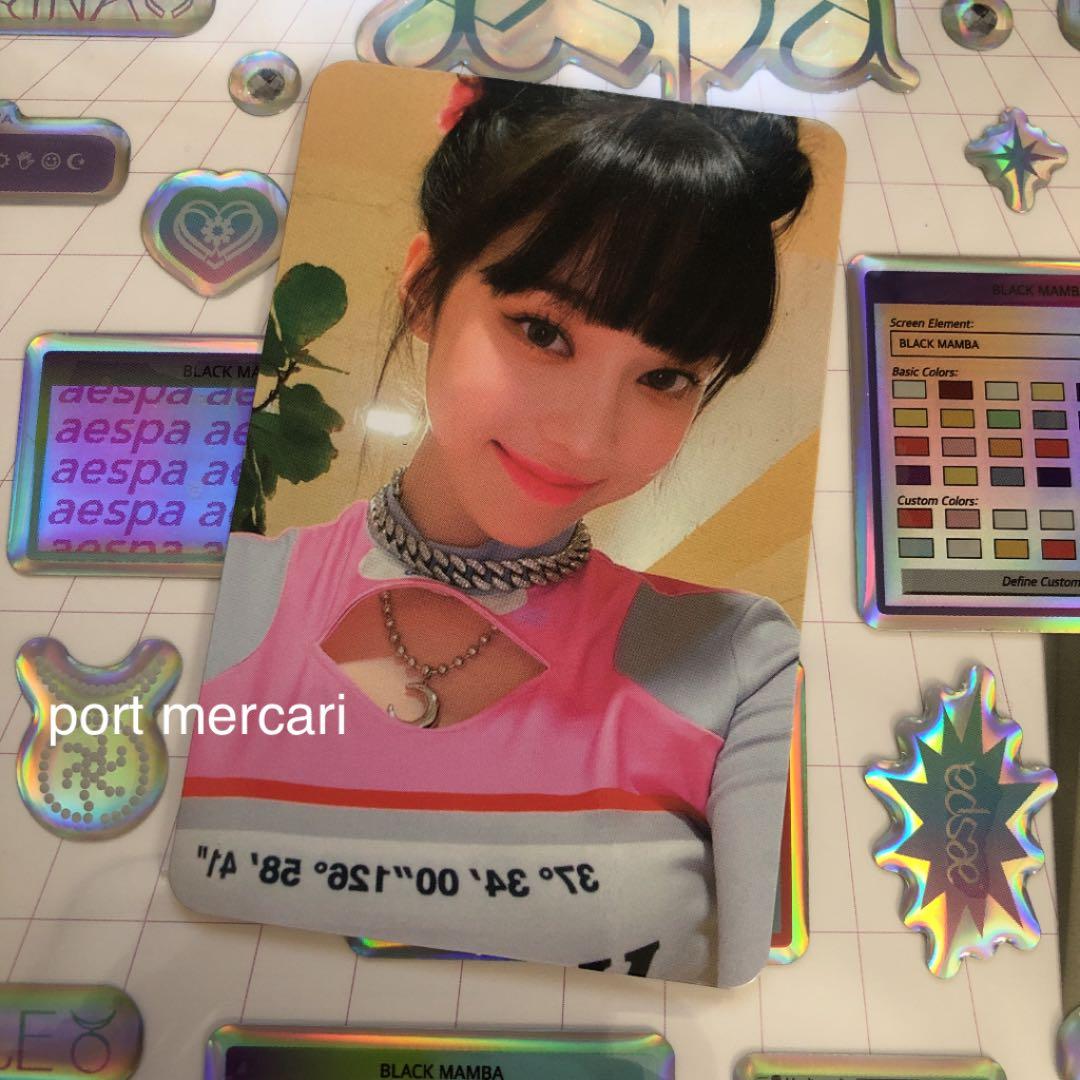 aespa カリナ SGS アメリカ トレカ