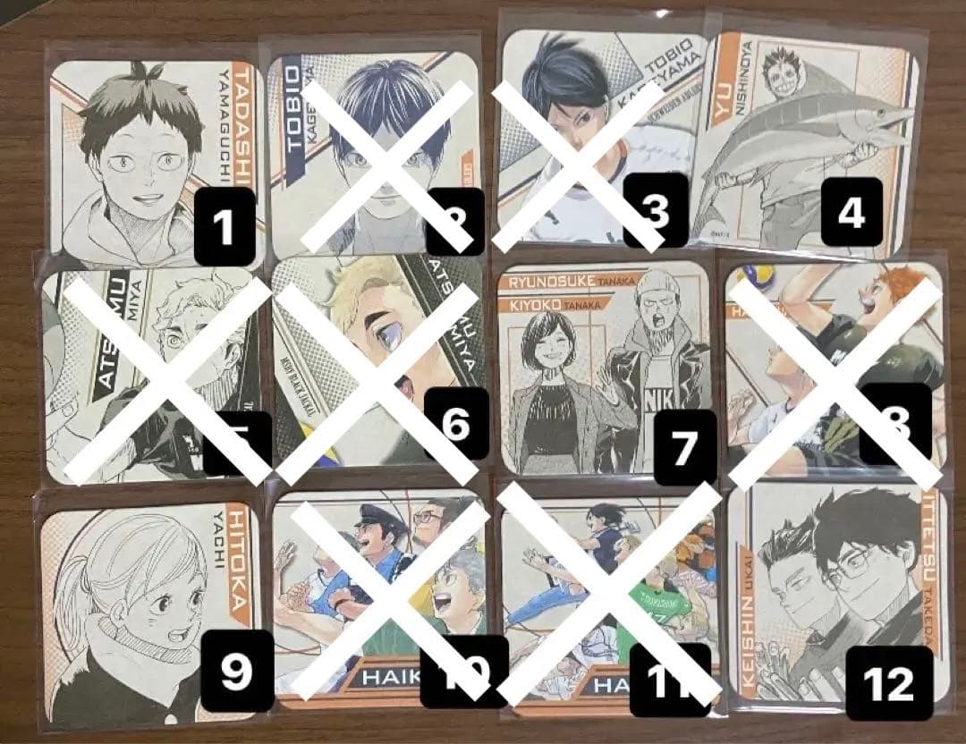 ハイキューグッズ1