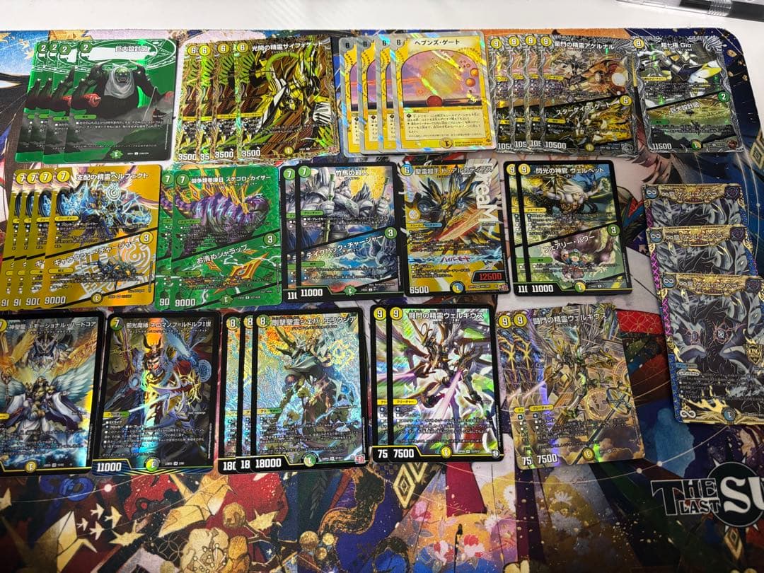 巨大エリクシア天門 白緑天門 デッキ 微高レート