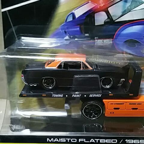 1/64 マイスト 積載車 PONTIAC GTO