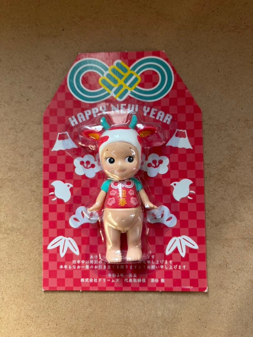 非売品】Sonny Angel 2021 干支 うし ソニーエンジェル - メルカリ