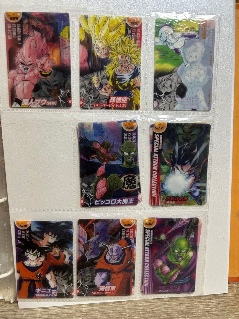 ドラゴンボール　3D 森永ウエハース　カード　まとめ売り