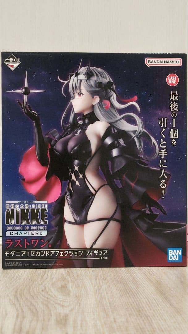 そ*み様 一番くじ 勝利の女神 NIKKE ラストワン モダニア フィギュア