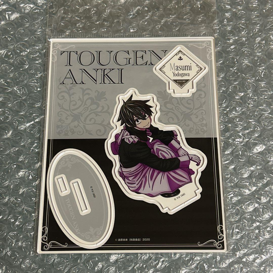 桃源暗鬼 メイド マズル ツリービレッジ アクリルスタンド一ノ瀬四季