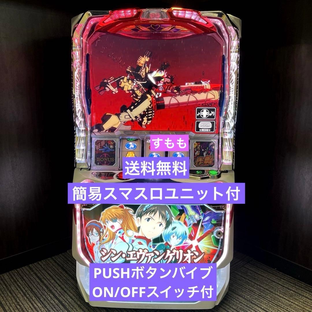 専用出品 みたらし団子さん』Pメイドインアビス 虹の黄金域『循環加工』