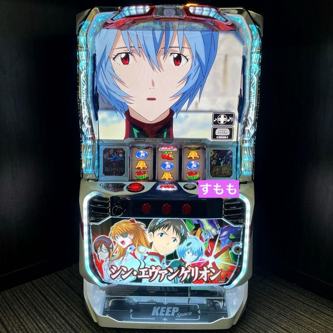 パチスロ実機 スマスロ「シン・エヴァンゲリオン」 送料無料｜パチスロ