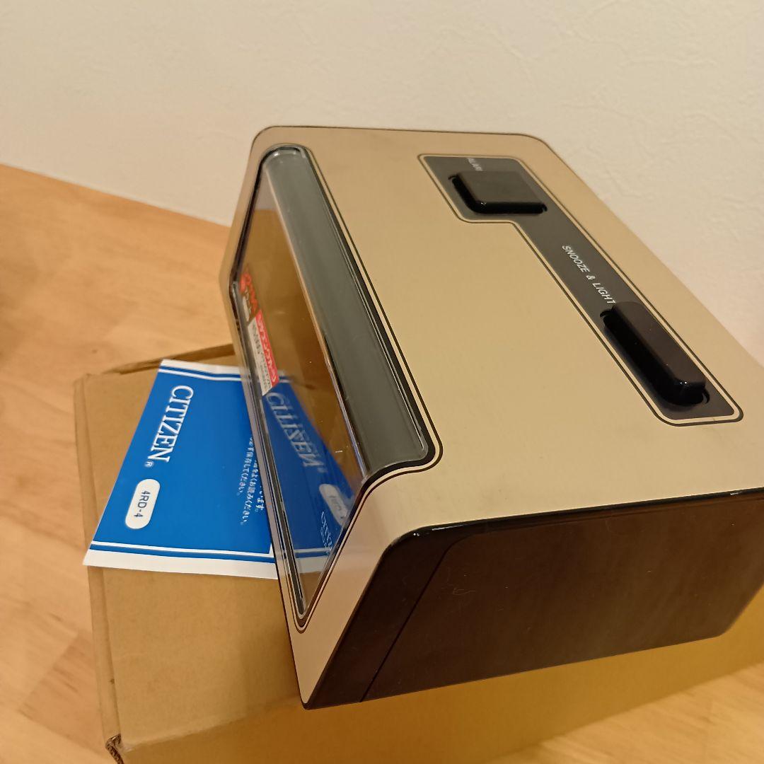 ジャンクシチズン ハイリーフカーチス パタパタ時計 ブルー 当時物