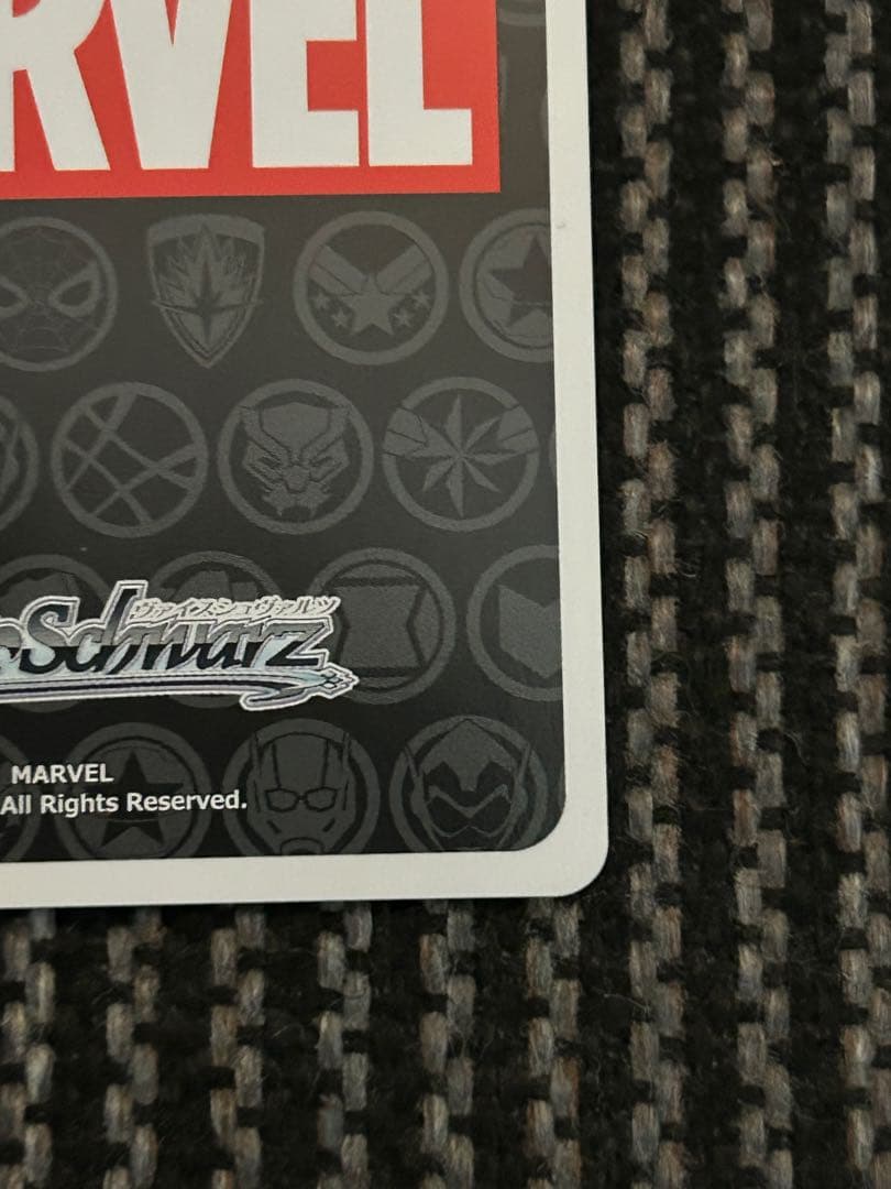 ヴァイス　世界最高のスーパーヒーローの1人　キャプテンアメリカ　SEC