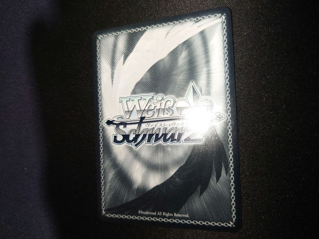 ヴァイスシュヴァルツ ホロライブ 未来へ一緒に 獅白ぼたん SSP サイン