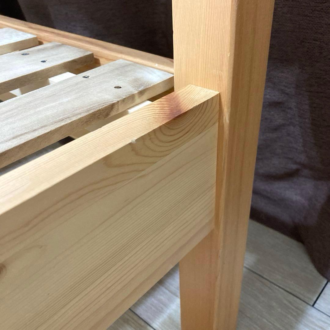 【自社配送エリア内限定販売】パっと見超美品！MUJIすのこシングルベットフレーム