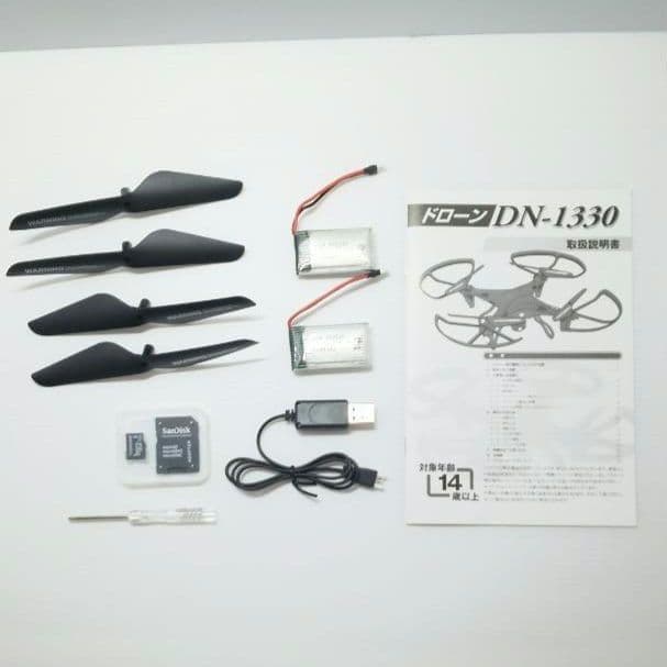 ドローン　DN-1330（カメラ付き）