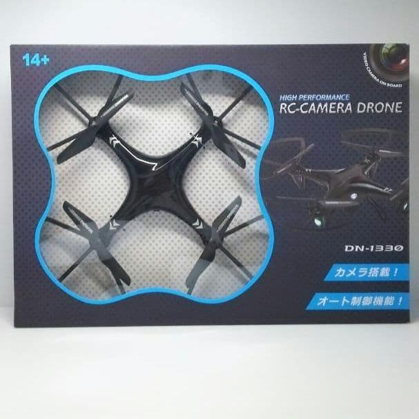 ドローン　DN-1330（カメラ付き）