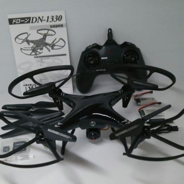 ドローン　DN-1330（カメラ付き）