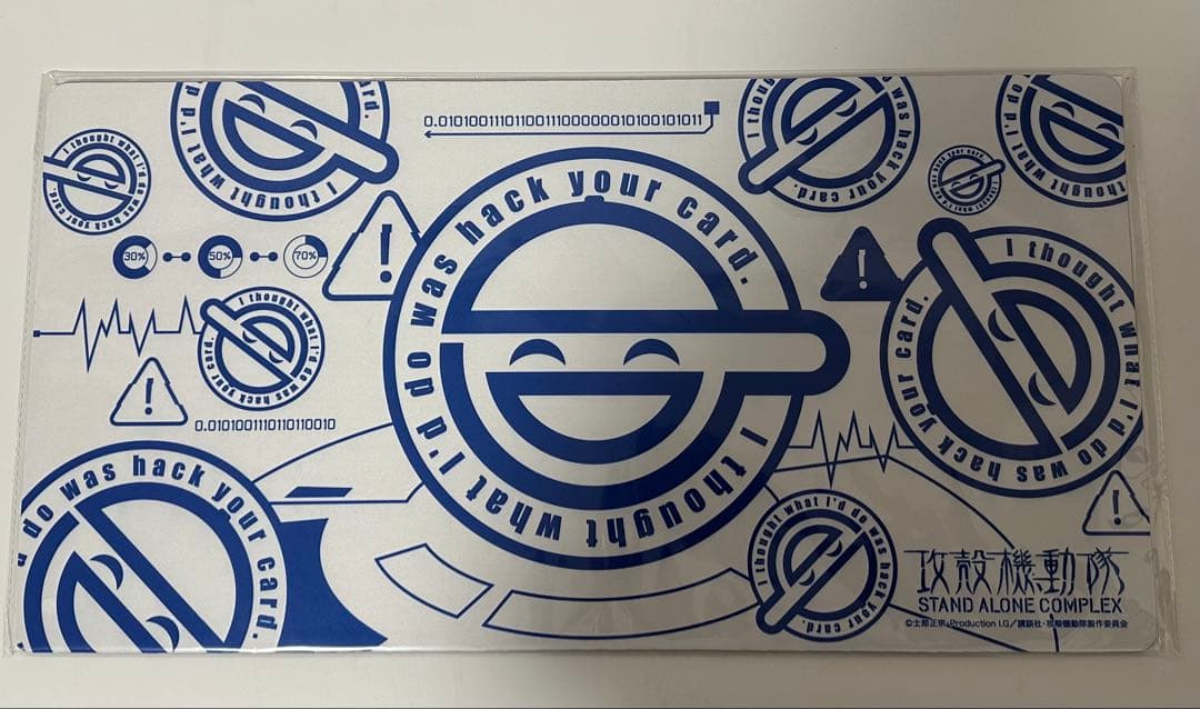 トレカアイテムくじEX/攻殻機動隊/ファイナルドロー賞/ラバープレイ