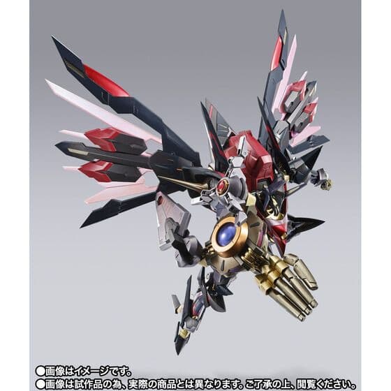 未開封新品メタルビルドL BUILD DRAGON SCALE 鞠熾天 METAL BUILD DRAGON SCALE 鞠熾天-PURE ELEMENTS GUREN- | 魂ウェブ